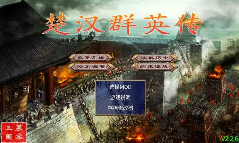 ����ȺӢ���ƽ��