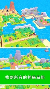 �ҵ��λ�С���޹��v2.9.3 ��׿���ͼ