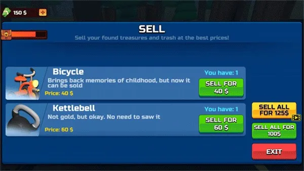 掘地求财联机版 掘地求财联机版