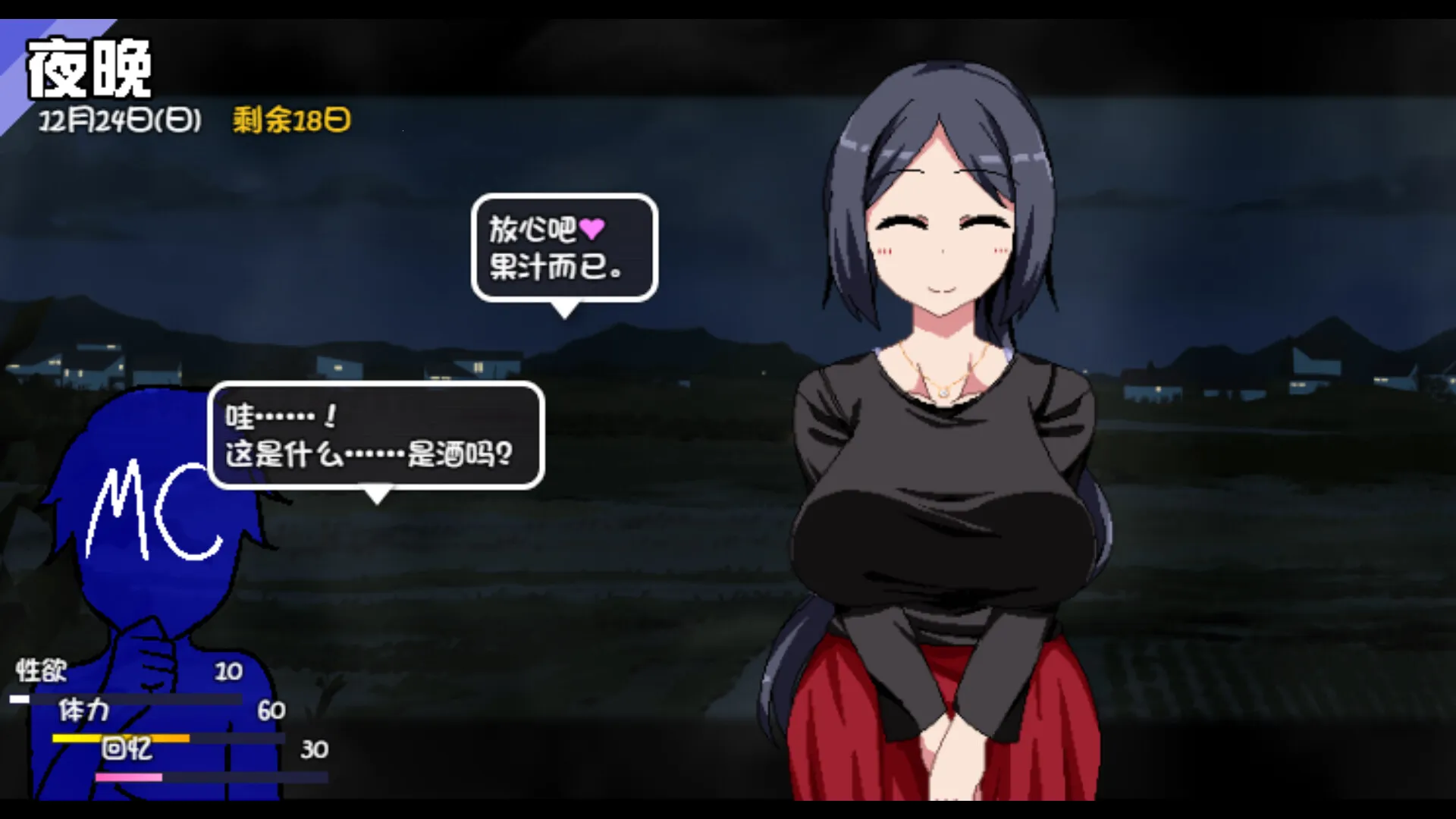 ���տ��������2026�ٷ�����v1.0 ��׿���ͼ