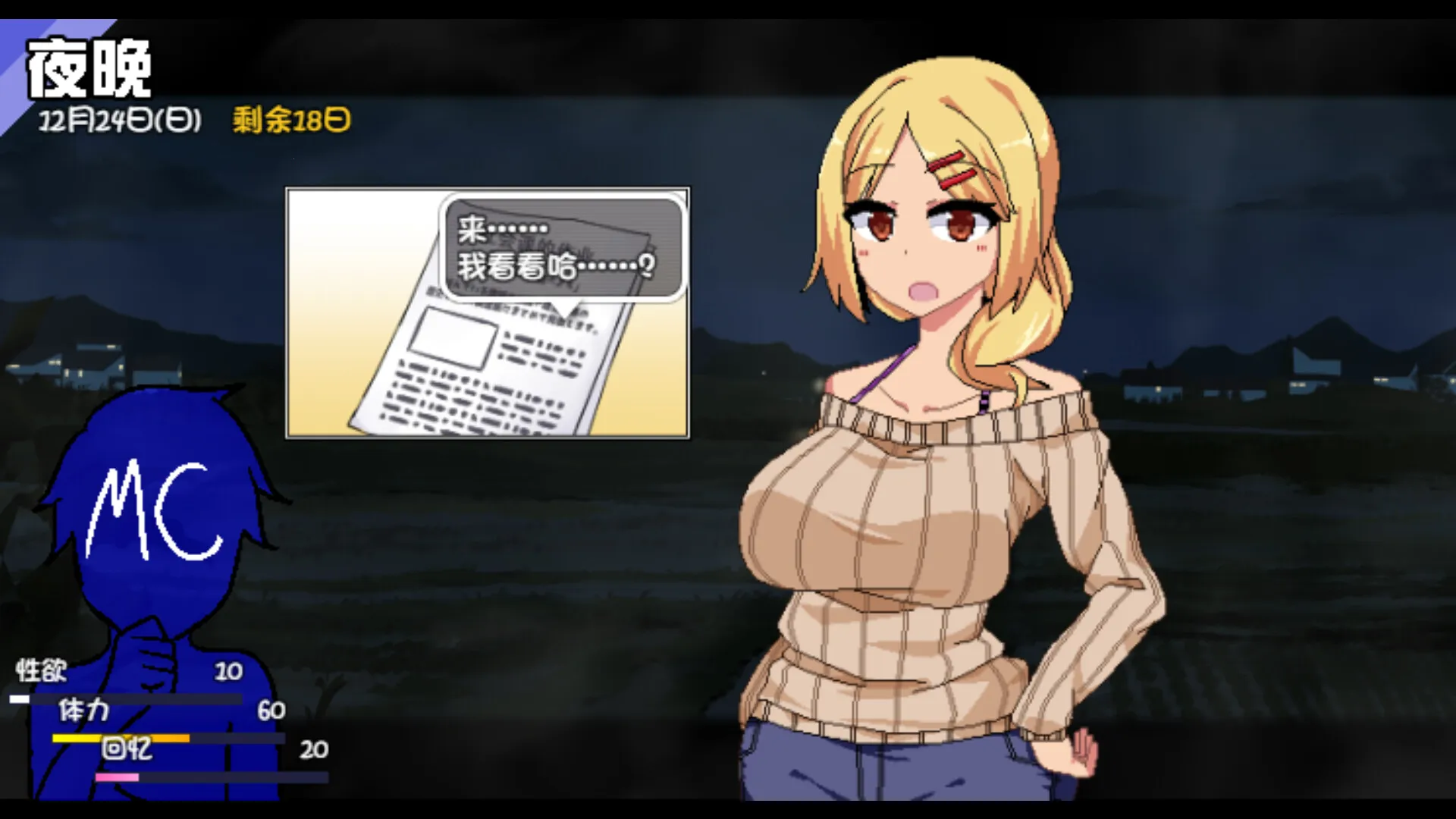 ���տ��������2026�ٷ�����v1.0 ��׿���ͼ