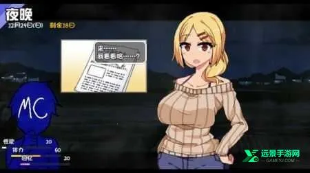 冬日狂想曲冷狐2026官方正版 冬日狂想曲冷狐2026官方正版