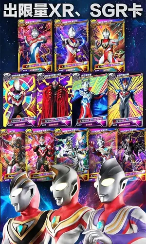 �������鿨��Ϸ������v2.6.0 ��Ѱ��ͼ