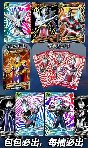 �������鿨��Ϸ������v2.6.0 ��Ѱ��ͼ