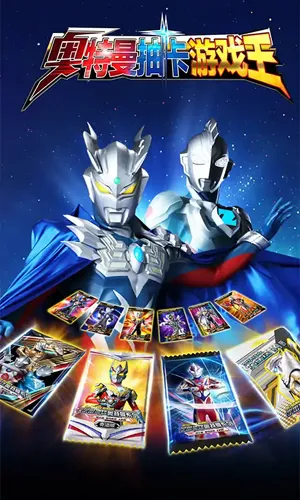 �������鿨��Ϸ������v2.6.0 ��Ѱ��ͼ