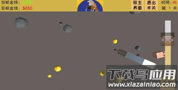 �ƽ�󹤾����v3.2.10 �ٷ������ͼ