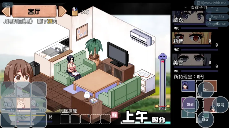 ���տ��������(����ģ����Ϸ)