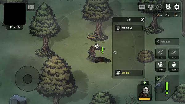 物种战争2启示录内置菜单 物种战争2启示录内置菜单