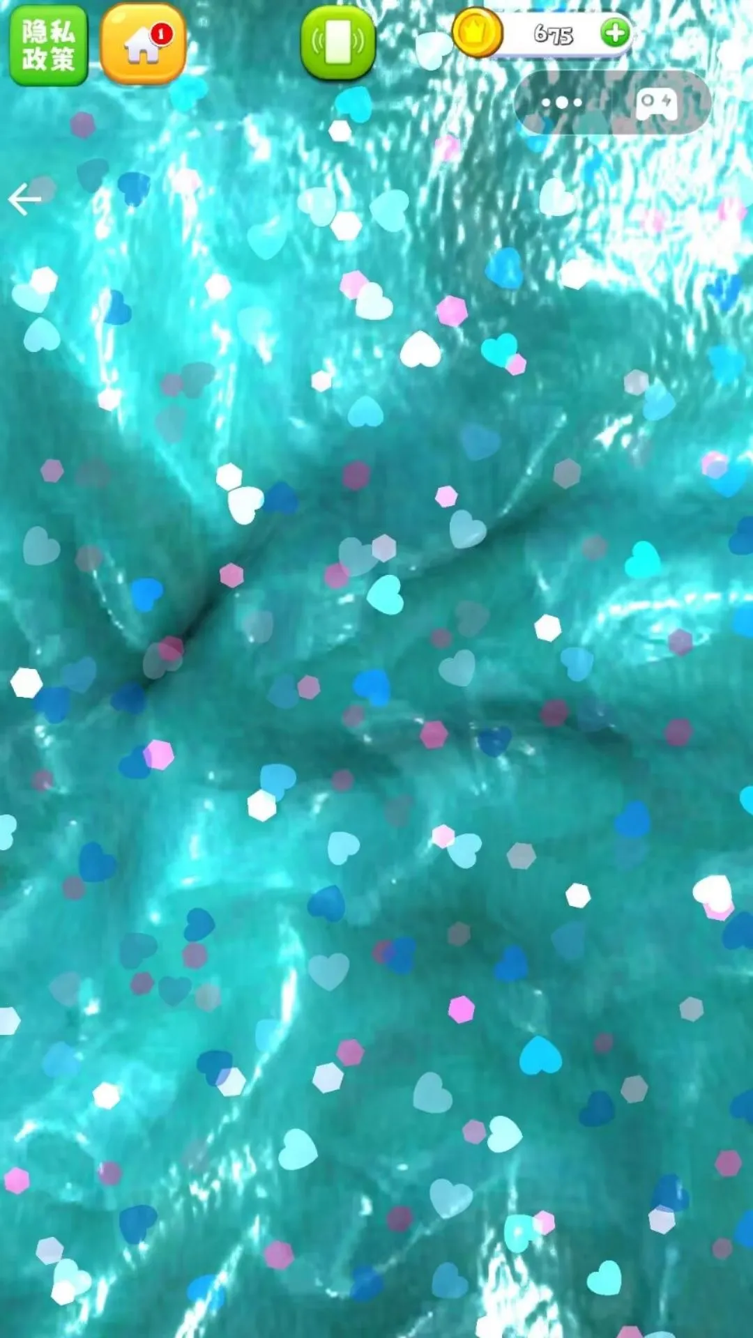 AMSRʷ��ķ��ѹ2026���°汾v1.0 �ֻ����ͼ