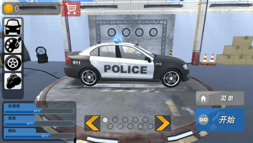 ����׷�����(������ʻ������Ϸ)v1.0 �ٷ������ͼ