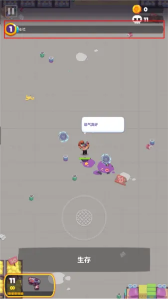 尸战狂潮最新内购破解版 尸战狂潮最新内购破解版