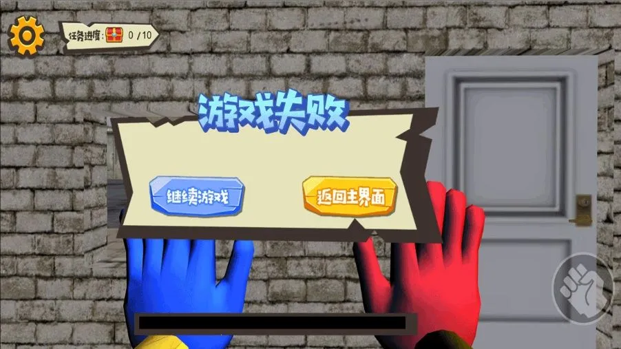 ��ɭ�����������(�ֲ�������Ϸ)v4.5.30 �ٷ������ͼ