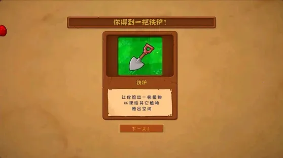 ֲ���ս��ʬ�й���TV������v0.1 �ٷ������ͼ