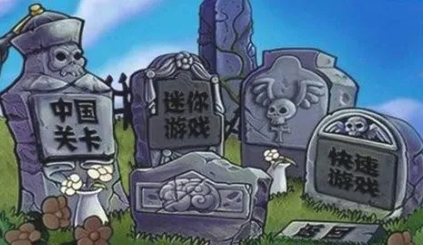 ֲ���ս��ʬ�й���TV������v0.1 �ٷ������ͼ