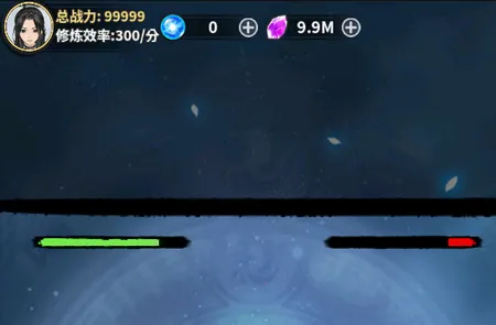 ��ң�ɽ�������˼�ƽ��