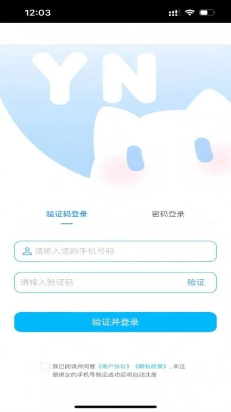 ����oc�ٷ���������v1.1.23 �ٷ������ͼ