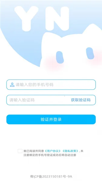 ����oc�ٷ���������