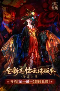 ��ҫůů�����ֻ���v4.8.6.2 �ֻ����ͼ