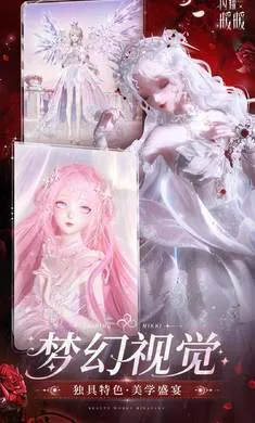 ��ҫůů�����ֻ���v4.8.6.2 �ֻ����ͼ