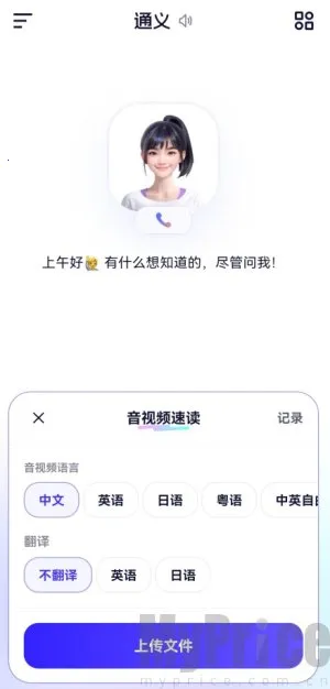 ǧ��(AI�����ʴ�)