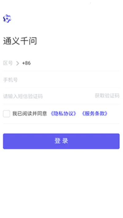 ǧ��(AI�����ʴ�)v5.1.17.2731 �ٷ������ͼ