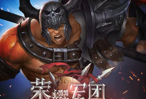 ��ҫ����(������������)