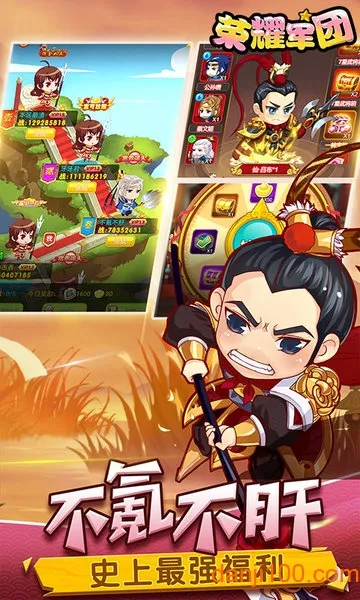 ��ҫ����(������������)