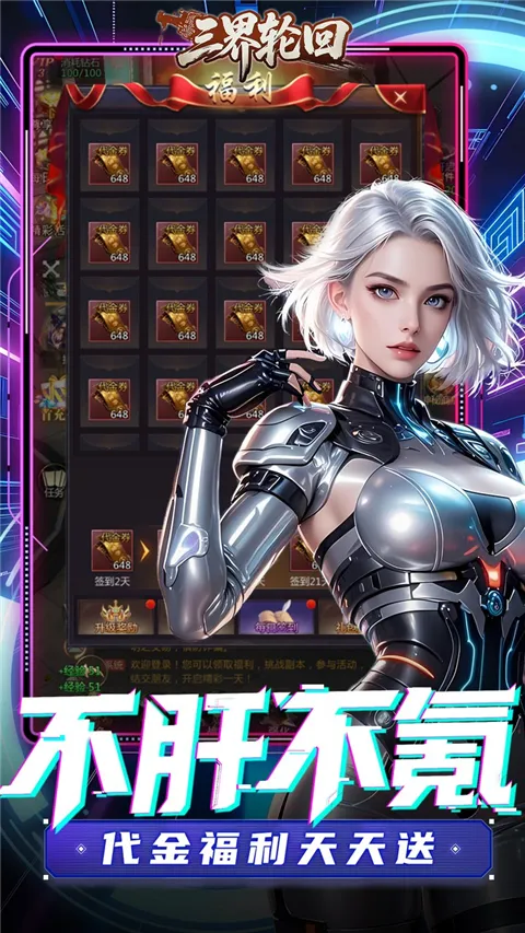 �����ֻ�2026�ٷ�����v1.0.0.2 �ٷ������ͼ