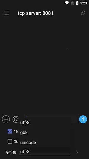 NetAssist�������2026���°汾