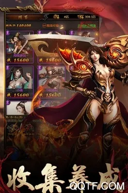 ս���ҵ(����һ�����)