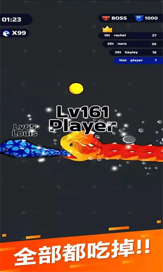 �߳�ͻ����˼�ƽ��v69.9.0 �ٷ������ͼ