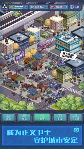 ����ģ����MOD���ò˵�v2.0.21 �ٷ������ͼ