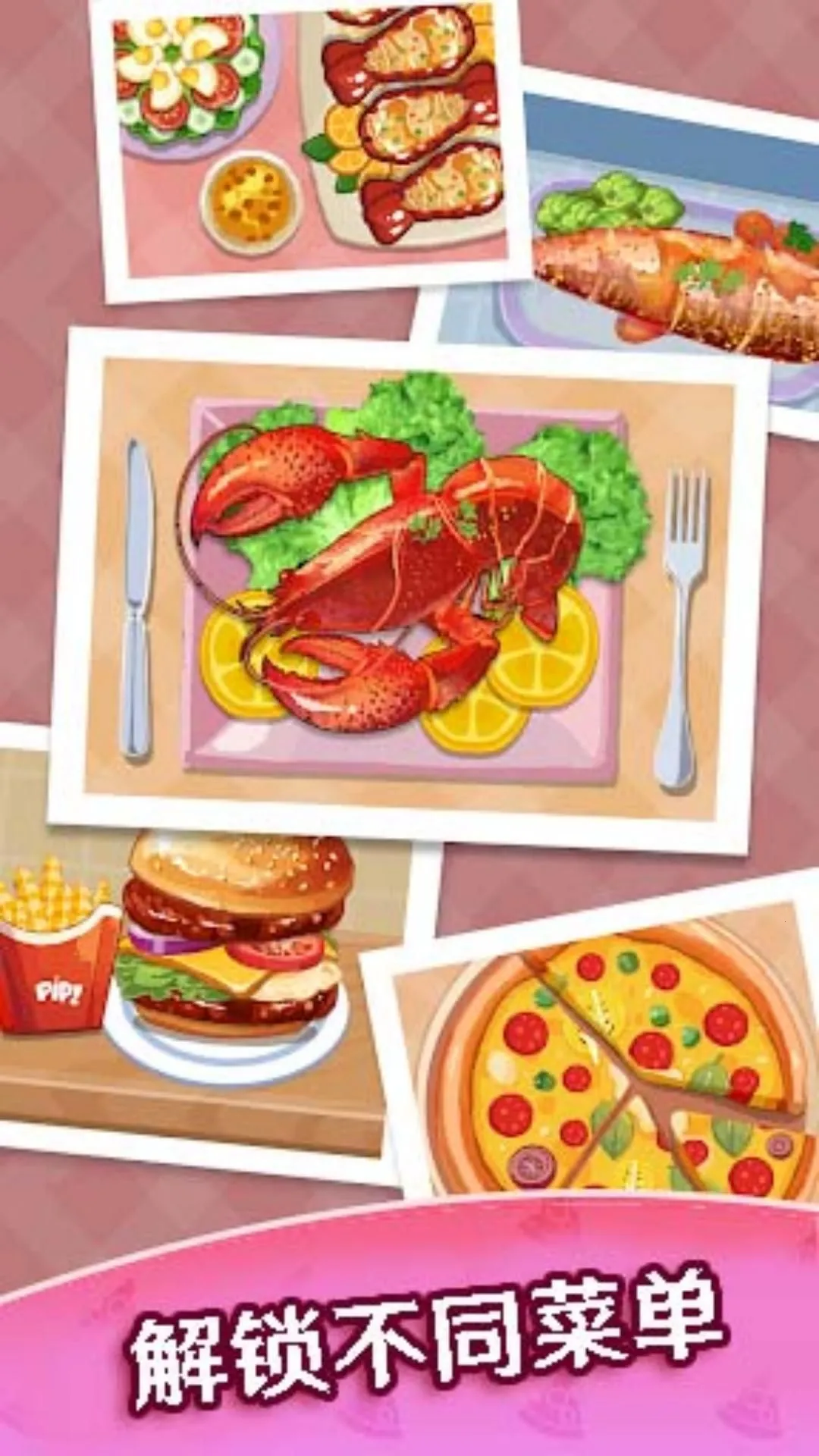 ������������ģ��2026�ٷ����°汾v1.8 ��Ѱ��ͼ