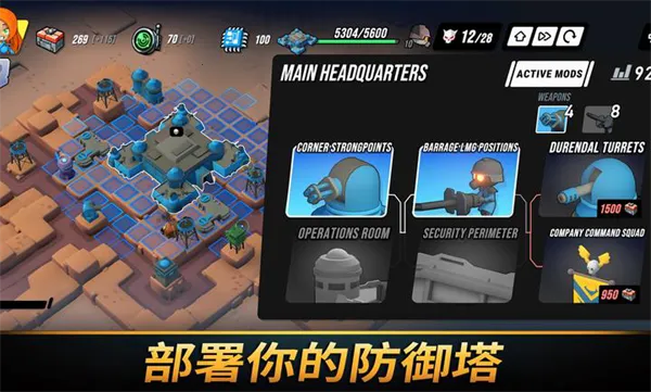 ��֮ͳ��(����������Ϸ)v1.2027 ��׿���ͼ