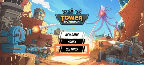 塔之统治(策略塔防游戏) 塔之统治(策略塔防游戏)