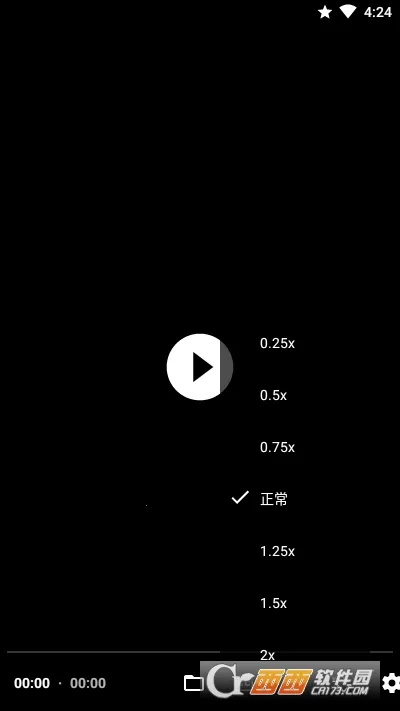 Just Player2026���°汾v0.206-legacy-legacy �ٷ������ͼ