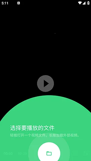 Just Player2026���°汾