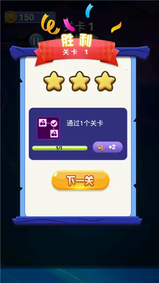 ����������������Ϸ(�����������淨)