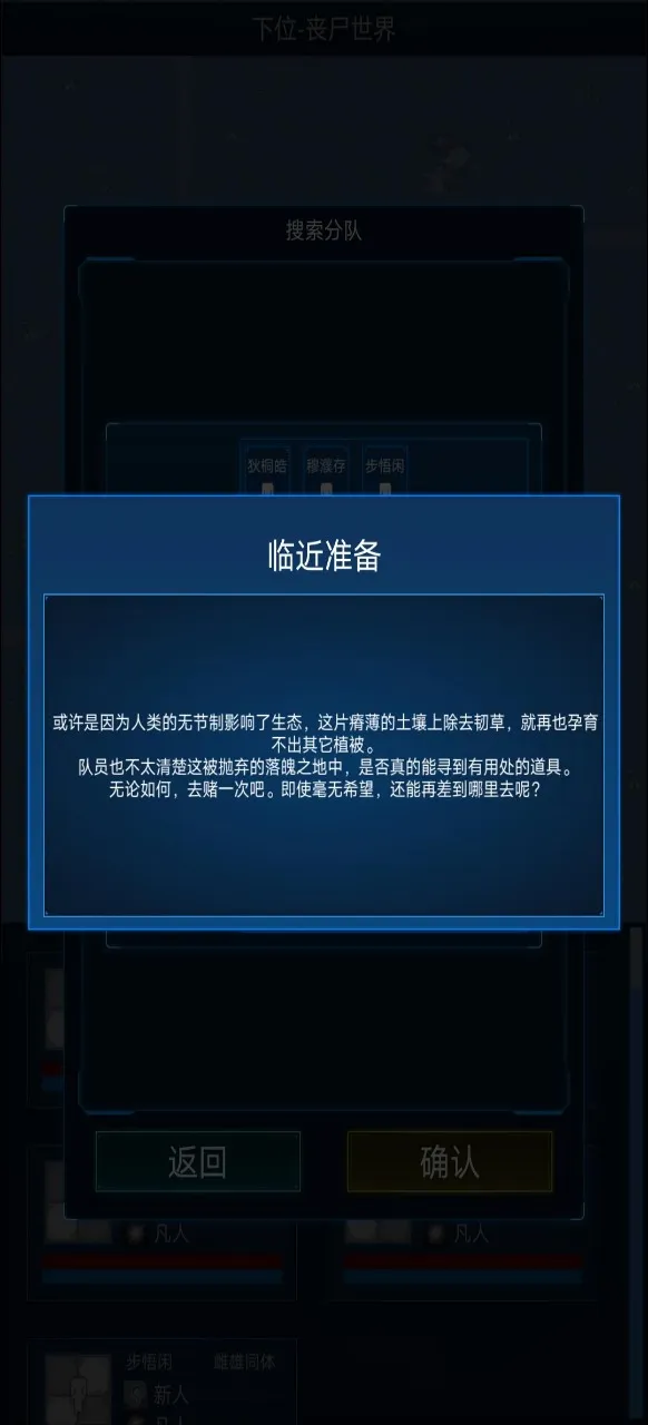 ����ģ����2�ƽ������˼v0.303 �ֻ����ͼ