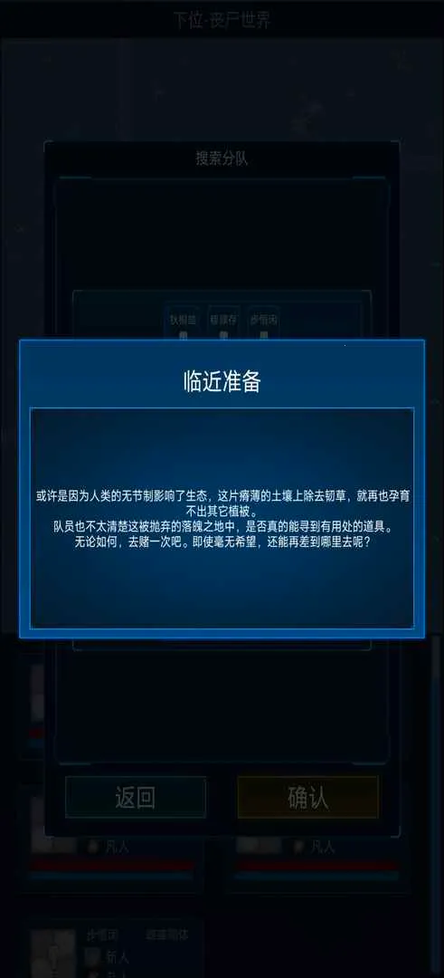 ����ģ����2�ƽ������˼v0.303 �ֻ����ͼ