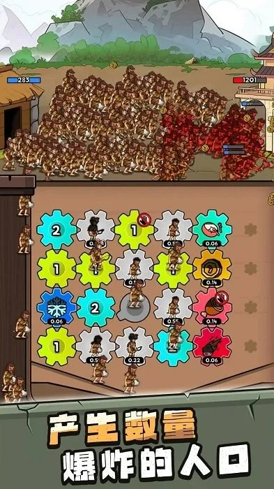 ���೬�����������v1.0.5 ��Ѱ��ͼ