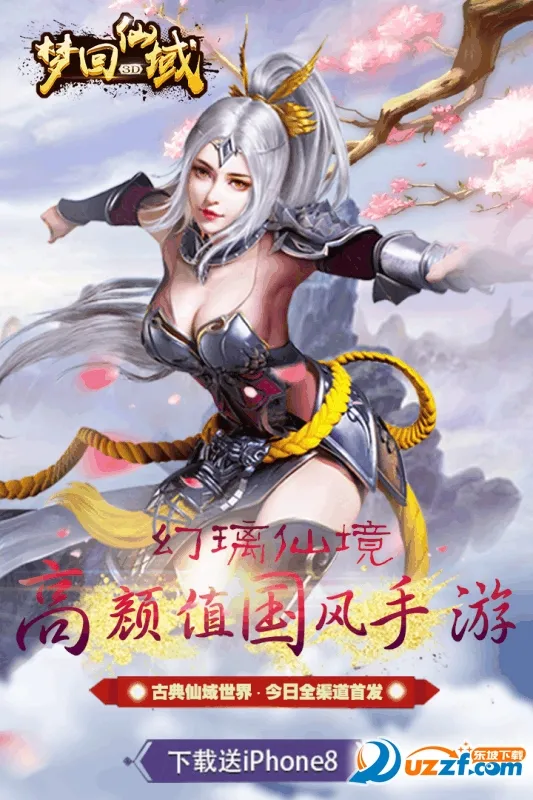�λ�����(��������)v1.0.3 ��Ѱ��ͼ