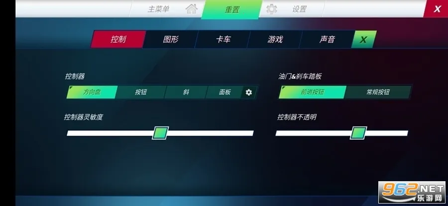 ŷ�޿���ģ����3���ò˵�v0.0.0.4��v0.5.5 �ٷ������ͼ