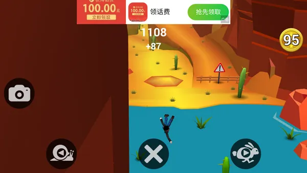 �������м�4.1