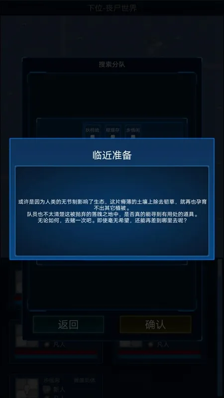 ����ģ����2�ƽ��v0.303 �ֻ����ͼ