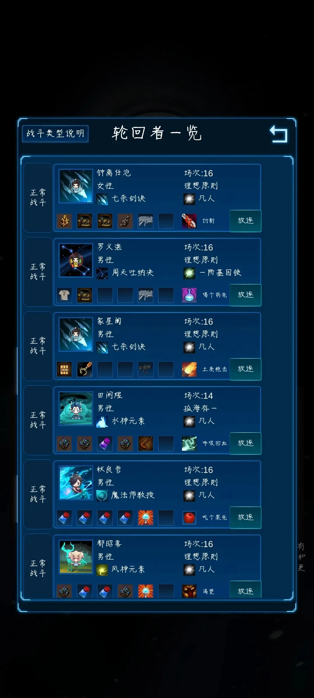 ����ģ����2�ƽ��v0.303 �ֻ����ͼ