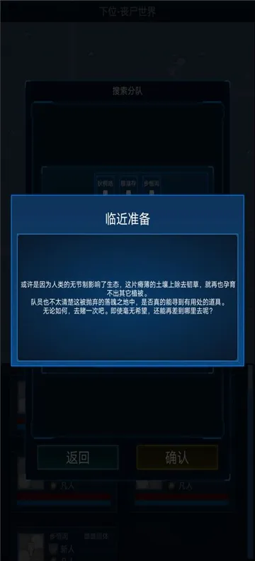 ����ģ����2�ƽ��v0.303 �ֻ����ͼ