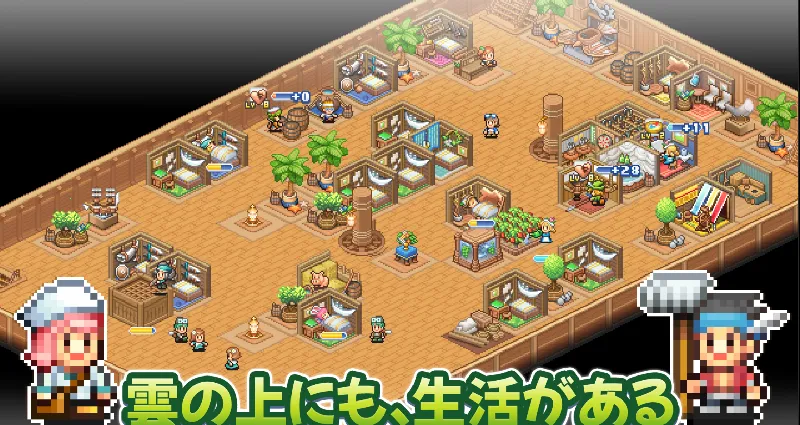 ��ͧ̽�յ�(��ͧ̽����Ϸ)v1.1.6 ��Ѱ��ͼ