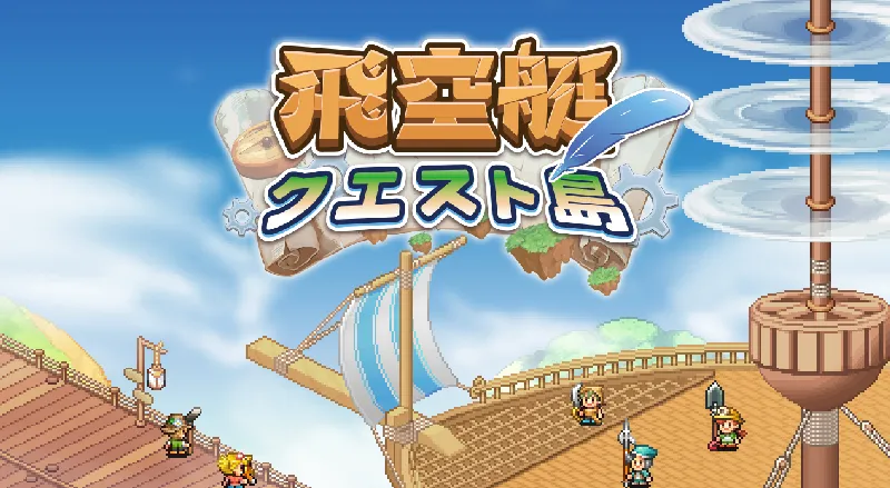 ��ͧ̽�յ�(��ͧ̽����Ϸ)v1.1.6 ��Ѱ��ͼ