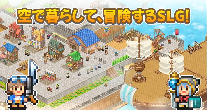 ��ͧ̽�յ�(��ͧ̽����Ϸ)